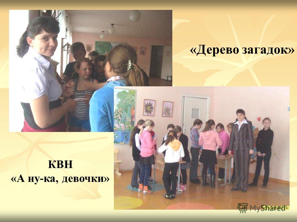 Стих с днём рождения лось Стих с днём рождения лось