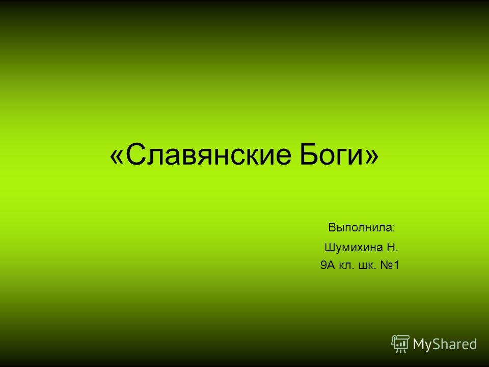 Быков история органической химии читать