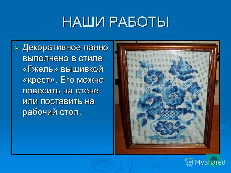 Самолеты из бумаги своими руками схемы распечатать Самолеты из бумаги своими руками схемы распечатать