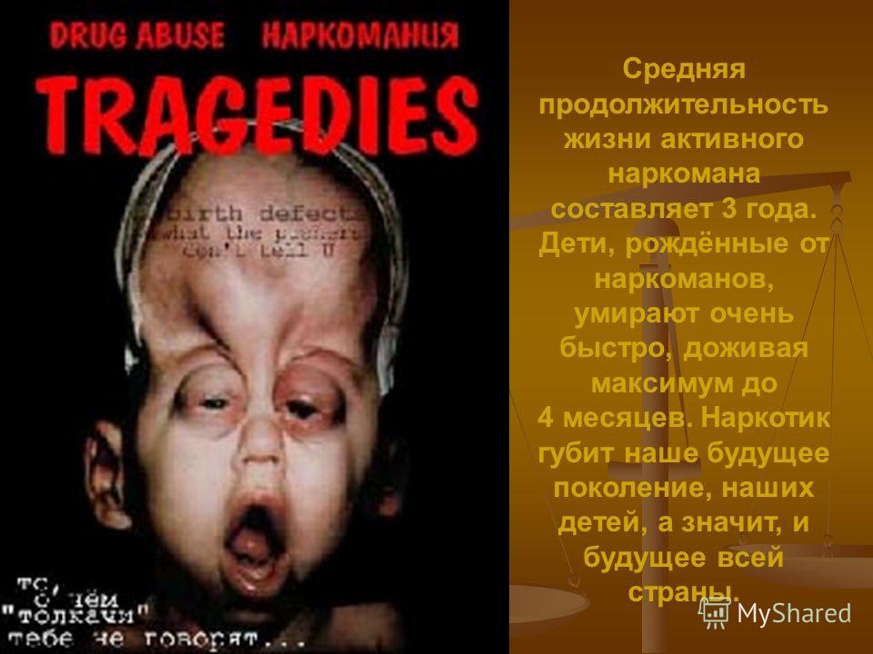 нарушение сна что значит нарушение сна что значит