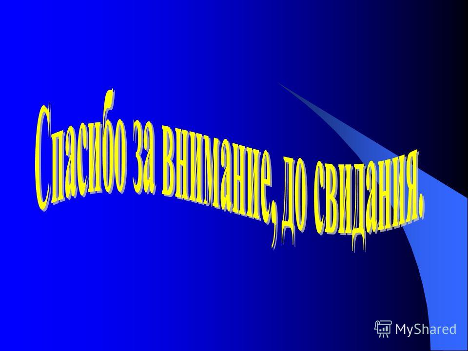 Детские больницы травматологии спб