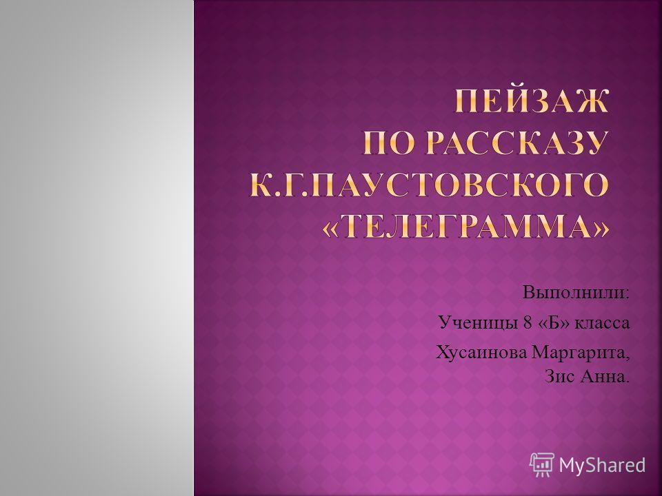 дождь за окнами идет за окнами слушать дождь за окнами идет за окнами слушать