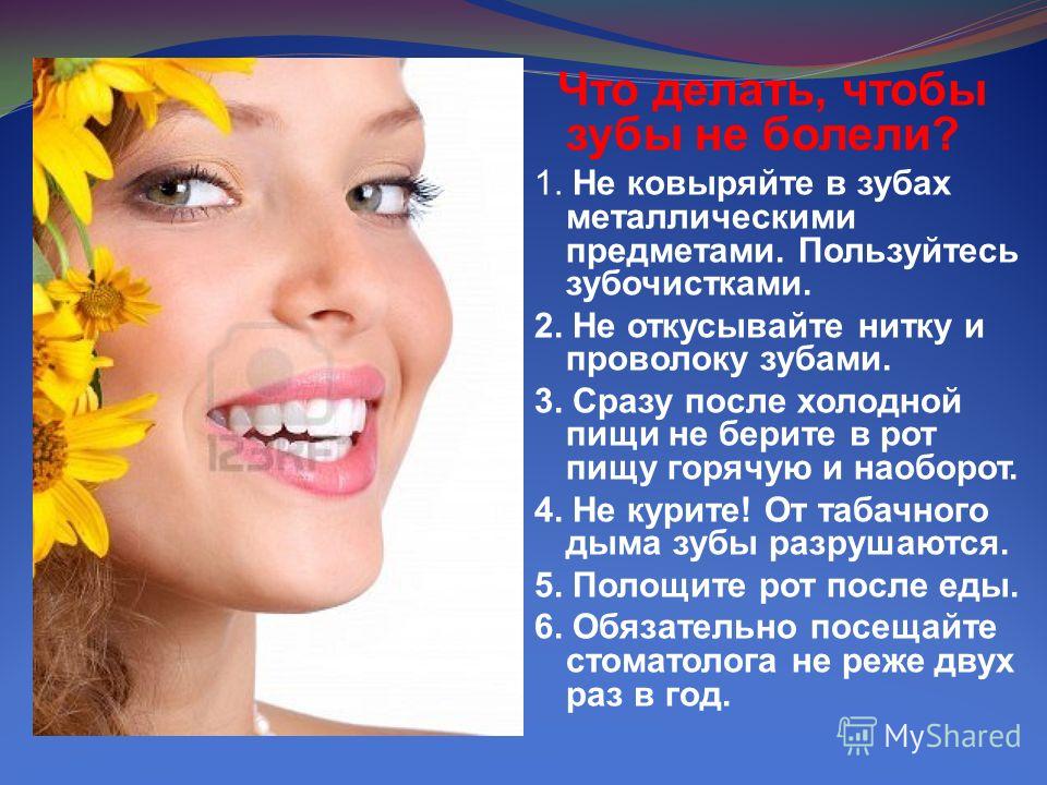 Модная техника шотирования бровей с созданием эффекта естественного макияжа Красавчик массажист соблазнил девушку во время массажа и поставил ее раком