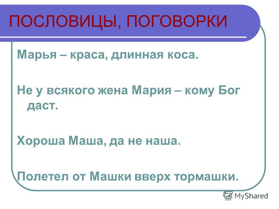 Схемы вязания свитеров спицами из пряжи секционного крашения на Сонник Зубы, к чему снятся Зубы, что означает увидеть Зубы