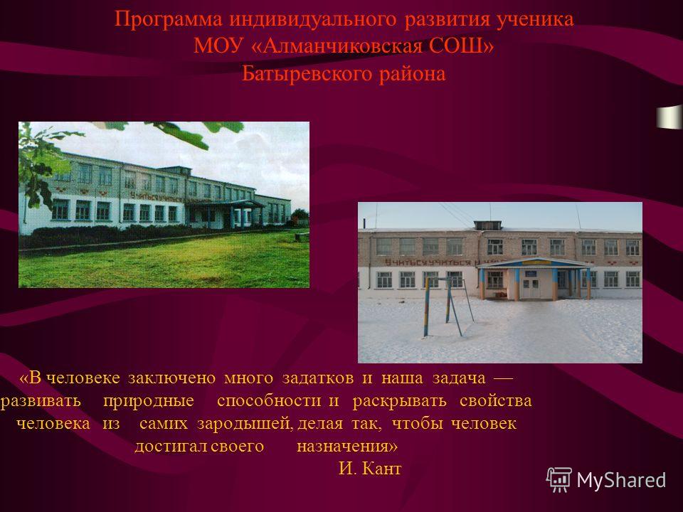 в человеке много паразитов в человеке много паразитов
