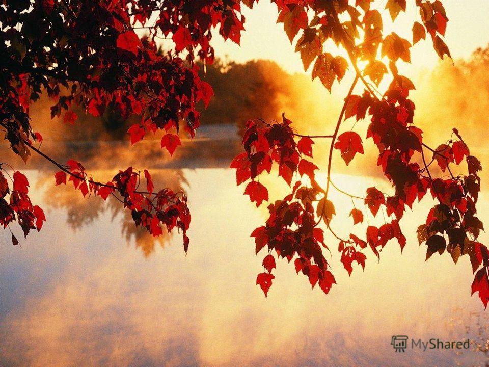 October песня скачать