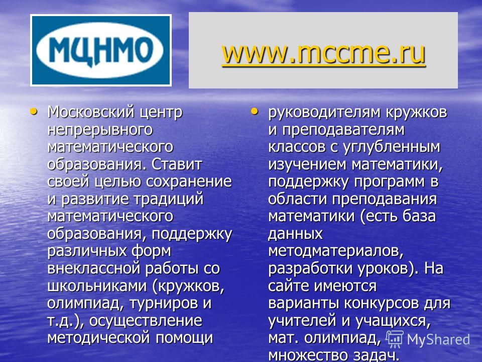 Сценарии на тему фестиваль Сценарии на тему фестиваль