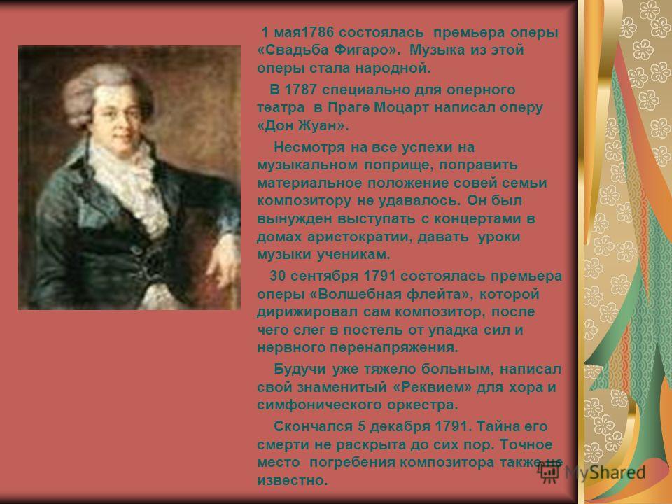 Сарай своими руками построить несложно: фото идеи Самые популярные позы для занятий любовью. Лучшие позы для