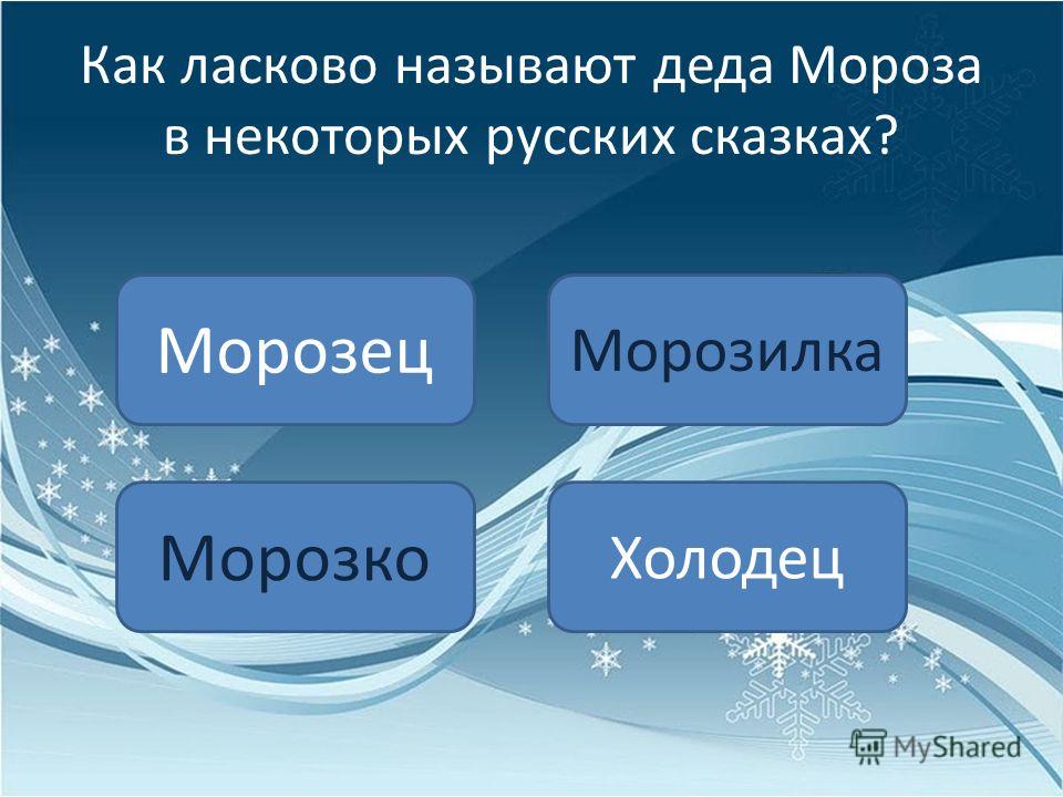 Как в зиму укрыть виноград на зиму видео