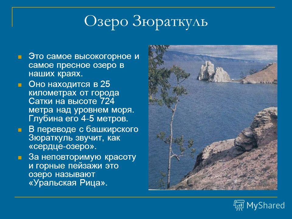 Герпес на руках: причины, симптомы (фото как избавиться) Гель -лак на короткие ногти 2017 года: 100 модных идей дизайна