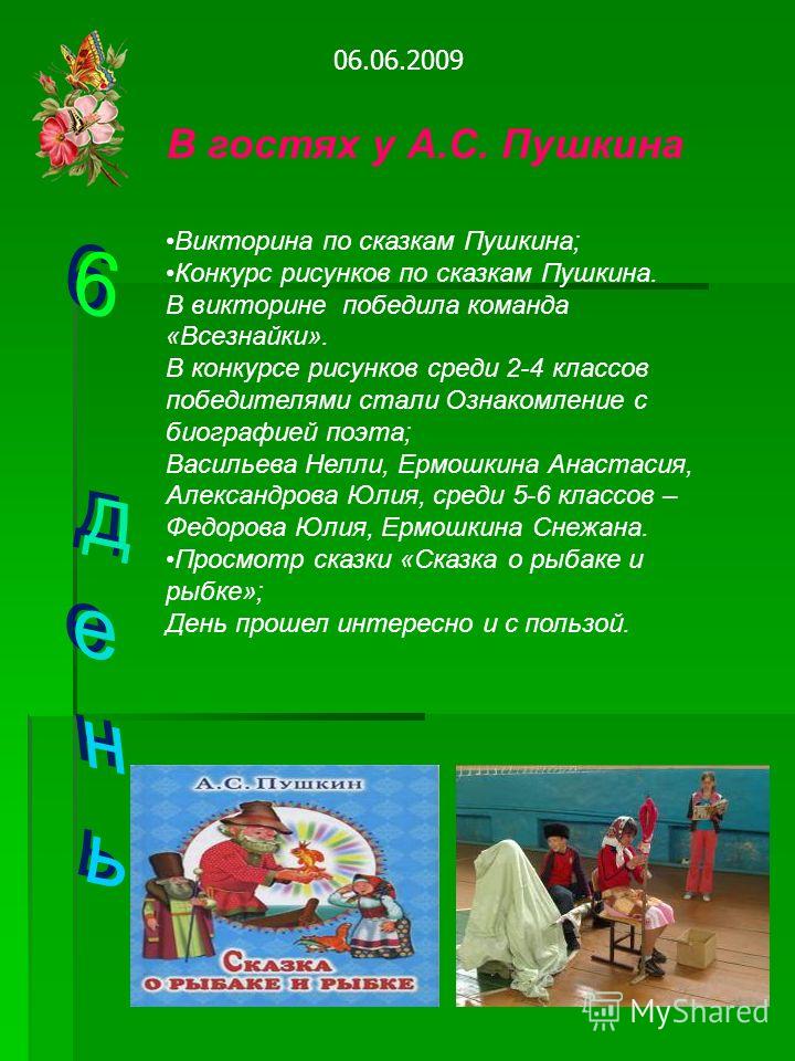 Поздравление с юбилеем дедушке - Поздравок Поздравительные картинки открытки