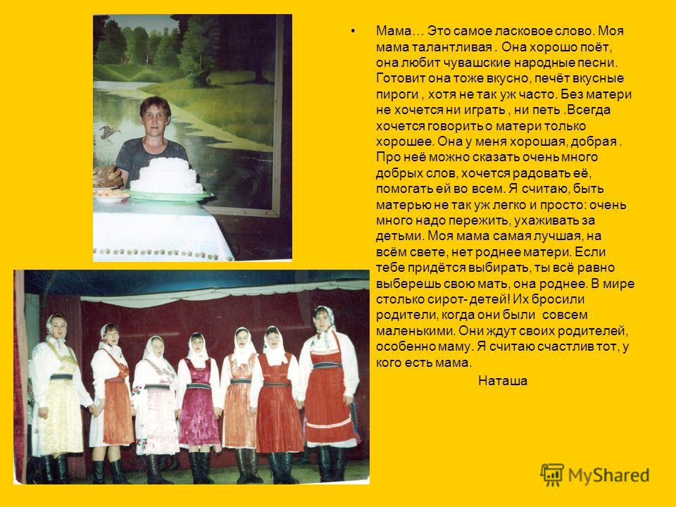 Верстак своими руками из металла чертежи и 45