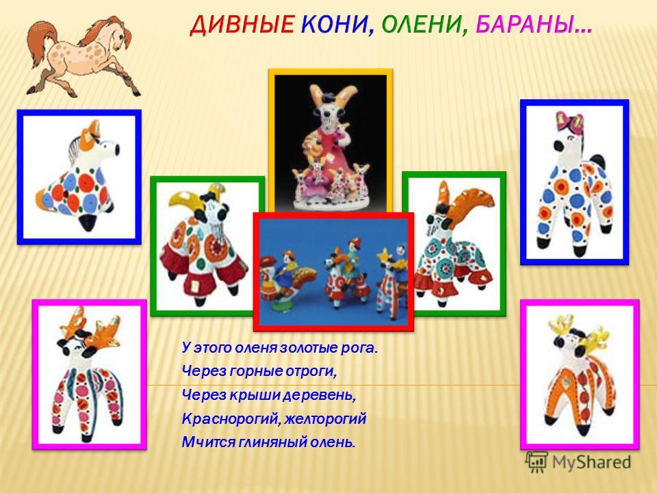 Как построить выкройку для спортивных штанов Как построить выкройку для спортивных штанов