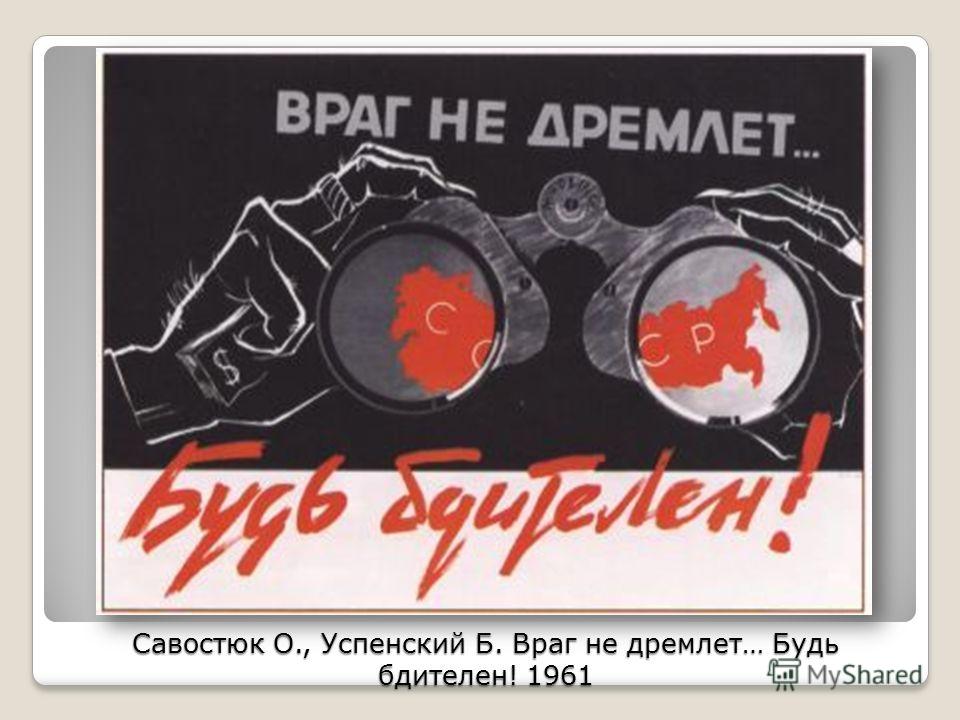 Стих о том как все бесит Стих о том как все бесит