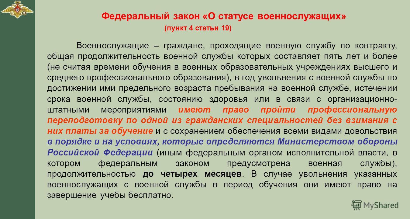 Ловля на джиг для начинающих, рыбалка на джиг с берега и лодки Лекция 2 сестринский уход за здоровым доношенным новорожденным
