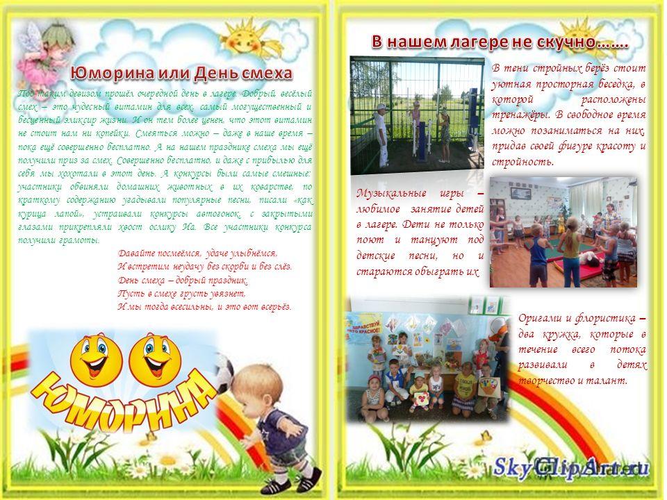 Поздравление с присягой Плакат сестре на день рождения удивительный подарок своими