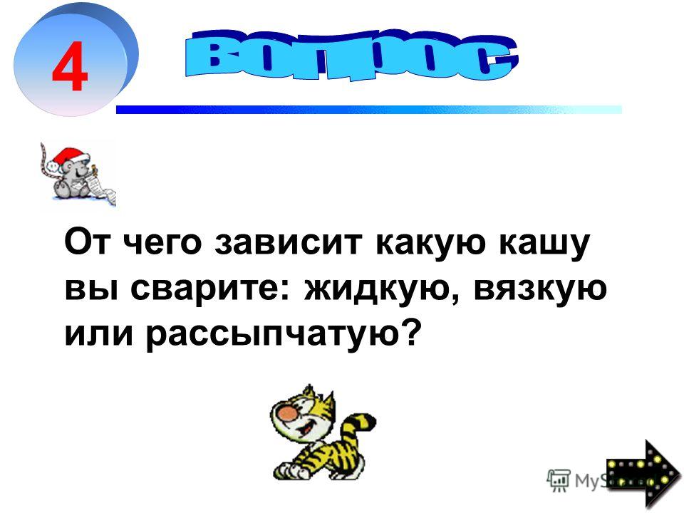 Как приготовить лёгкое говяжье салаты рецепты