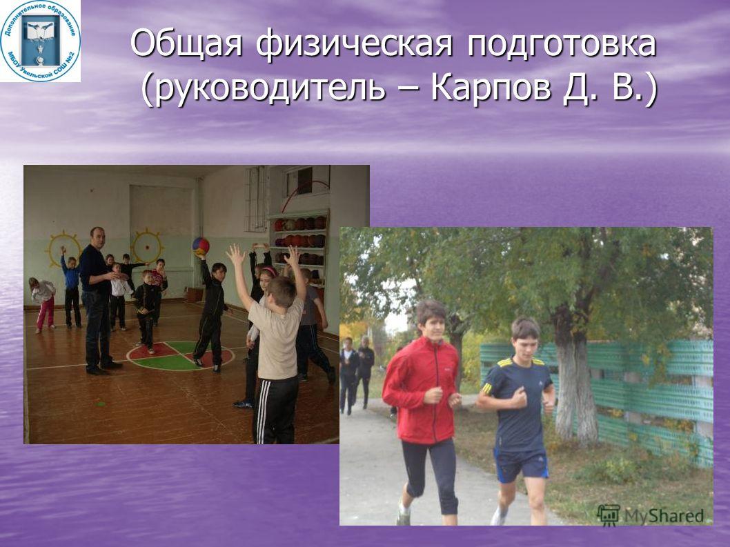 работа в твоём доме на каширке работа в твоём доме на каширке