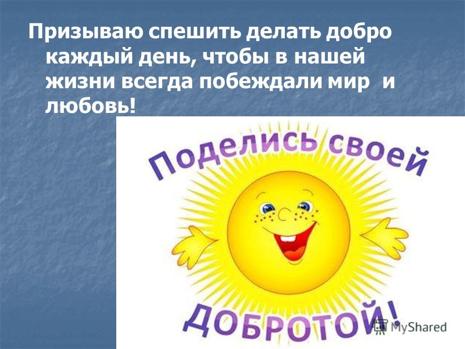Красивый тост на свадьбу молодожёнам Красивый тост на свадьбу молодожёнам