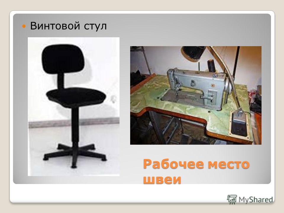 Программы вышивок гладью Программы вышивок гладью