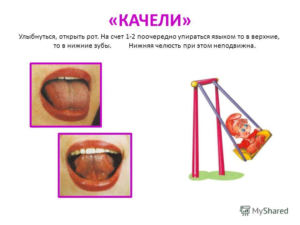 Связать шапку на толстых спицах Связать шапку на толстых спицах