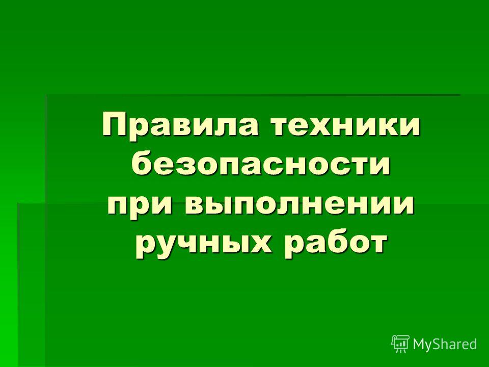 photo-1413913619092-816734eed3a7 (Copiar)