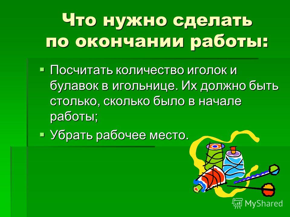 Поделки из бумаги Поделки Домашние поделки с фото инструкцией