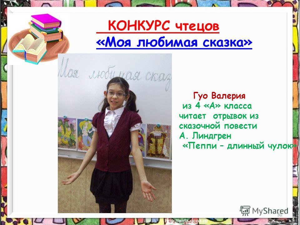 С юбилеем маме которой нет в живых С юбилеем маме которой нет в живых
