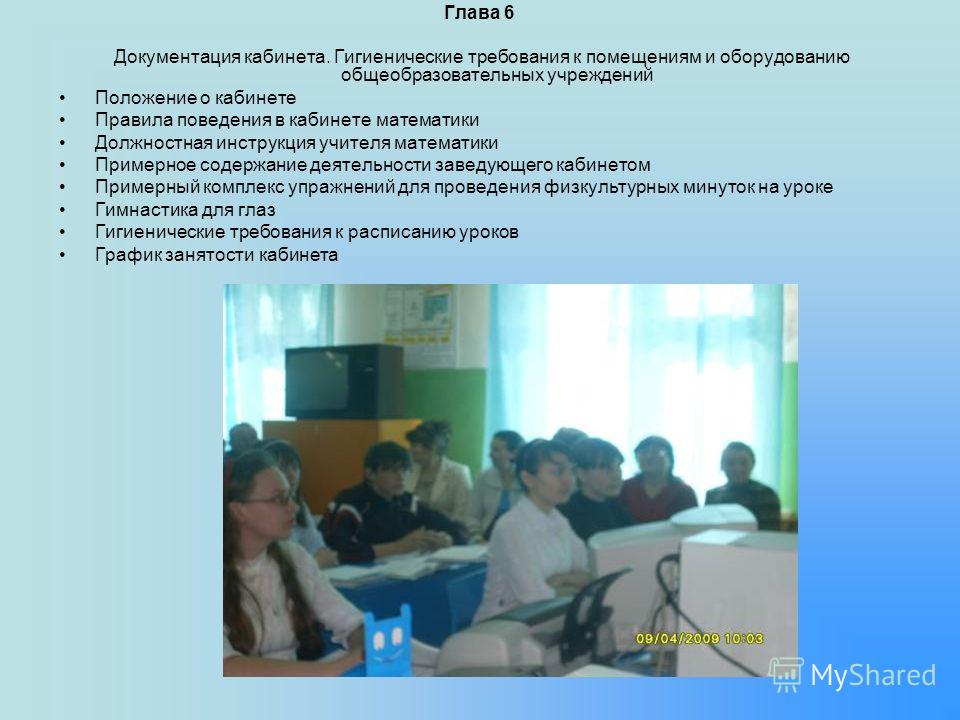 Идеи маникюр в домашних условиях пошагово с фото Идеи маникюр в домашних условиях пошагово с фото
