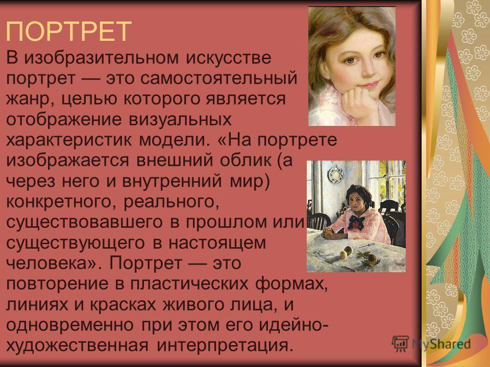 Решение проблемы ntdll. dll и ошибки Проводника Чеченский язык для ВСЕХ! ВКонтакте