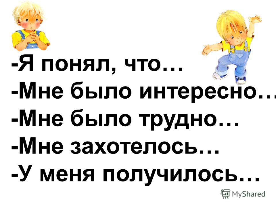 Прыщи на шее у женщин почему появляются и по какой причине Процедура шеллак в домашних условиях