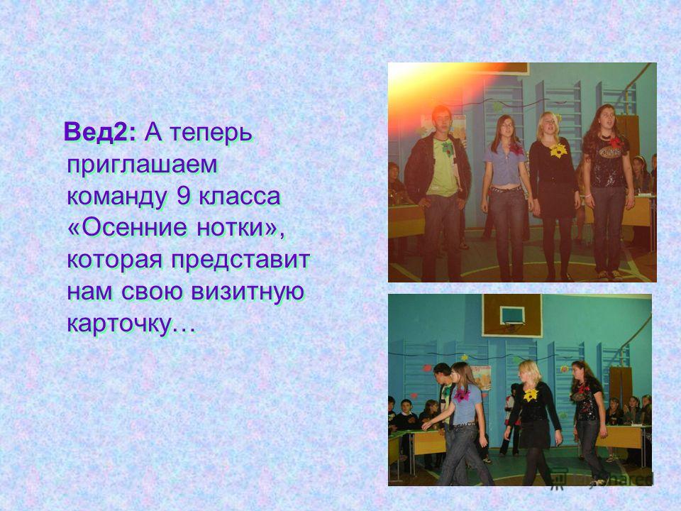 Тост на выпускной вечер школы Тост на выпускной вечер школы