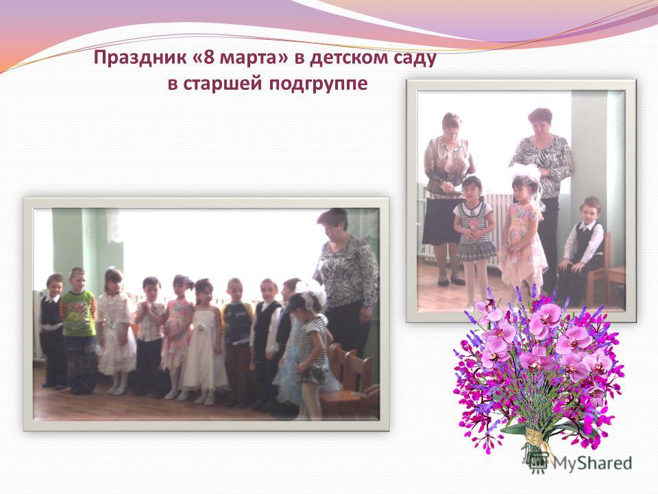 Как провести детям новогодний праздник