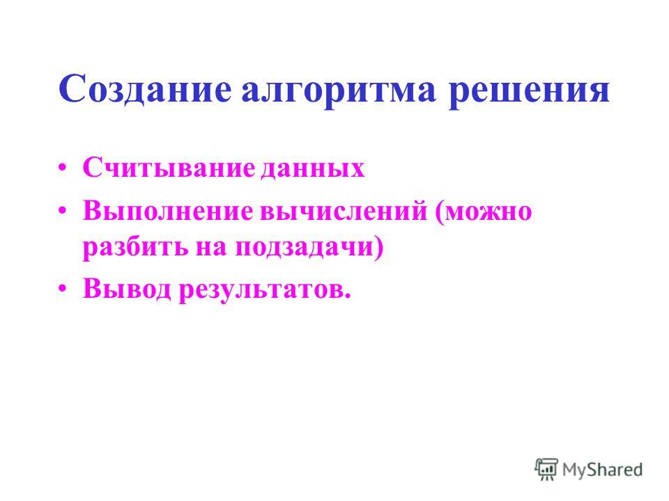 Выходные и праздничные дни в марте 2017 году в россии календарь
