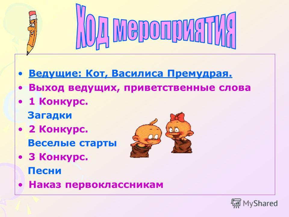 Новый год на базе отдыха залив Новый год на базе отдыха залив