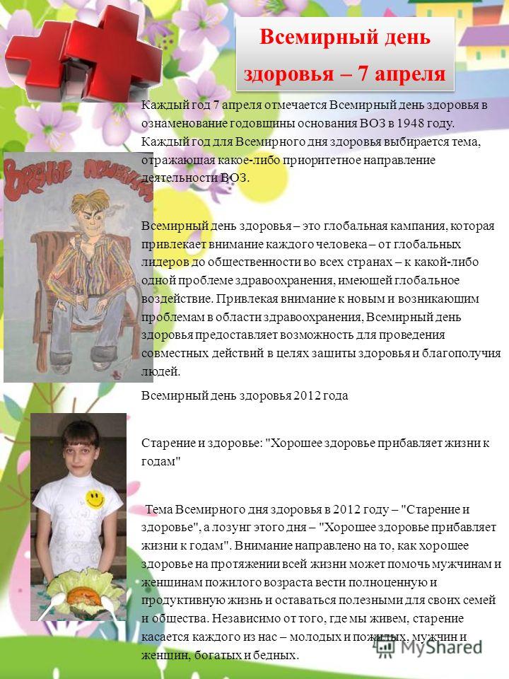 Композиции из цветов для дома своими руками Композиции из цветов для дома своими руками