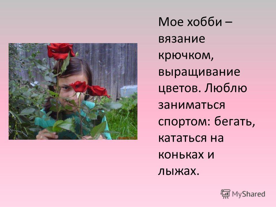 Как сделать игрушку ждуна самому Как сделать игрушку ждуна самому