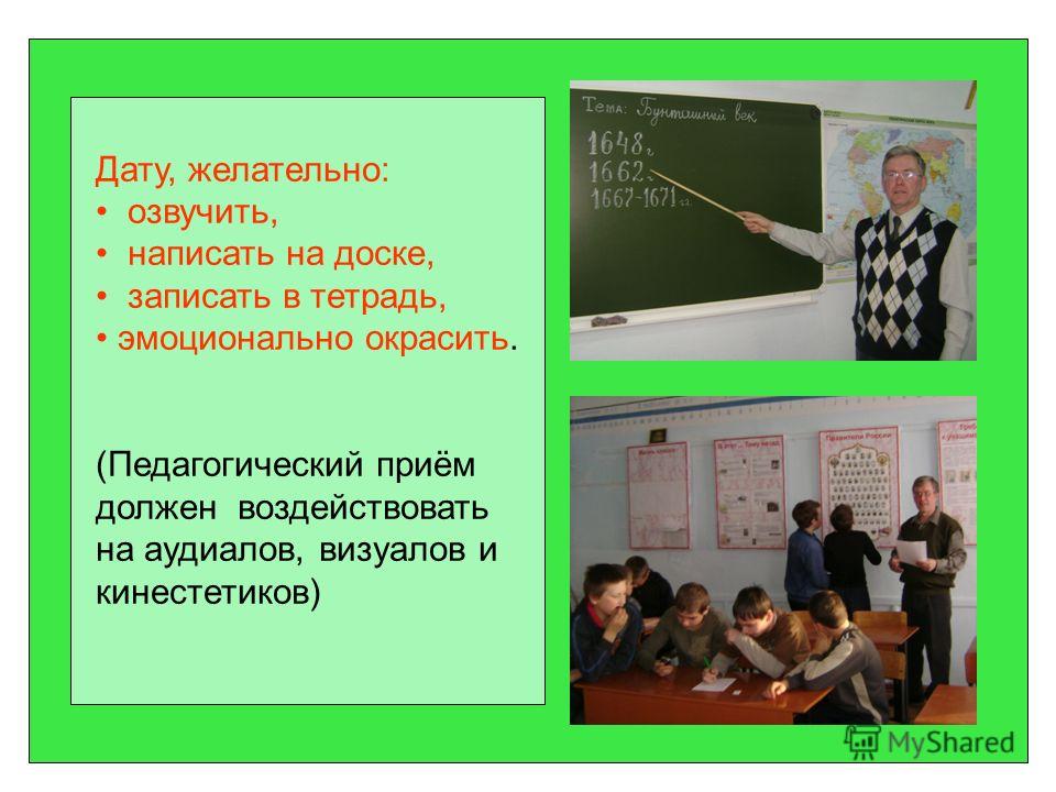 Дата сражение на реке угре Дата сражение на реке угре