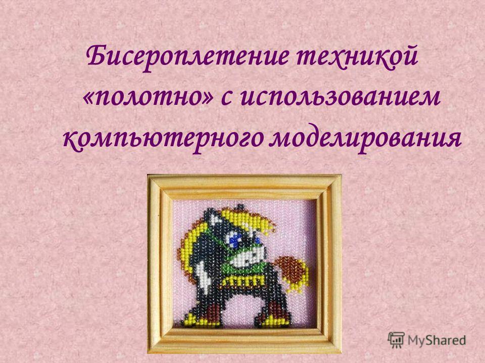 Что такое технологическая карта и как ее сделать Что такое технологическая карта и как ее сделать