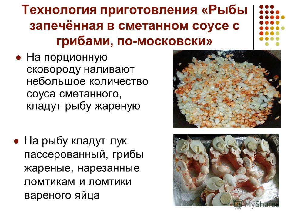 Вкусно приготовить цветную капусту для диеты
