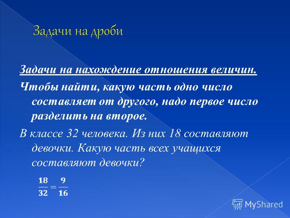 Как сделать милые хвостики Как сделать милые хвостики