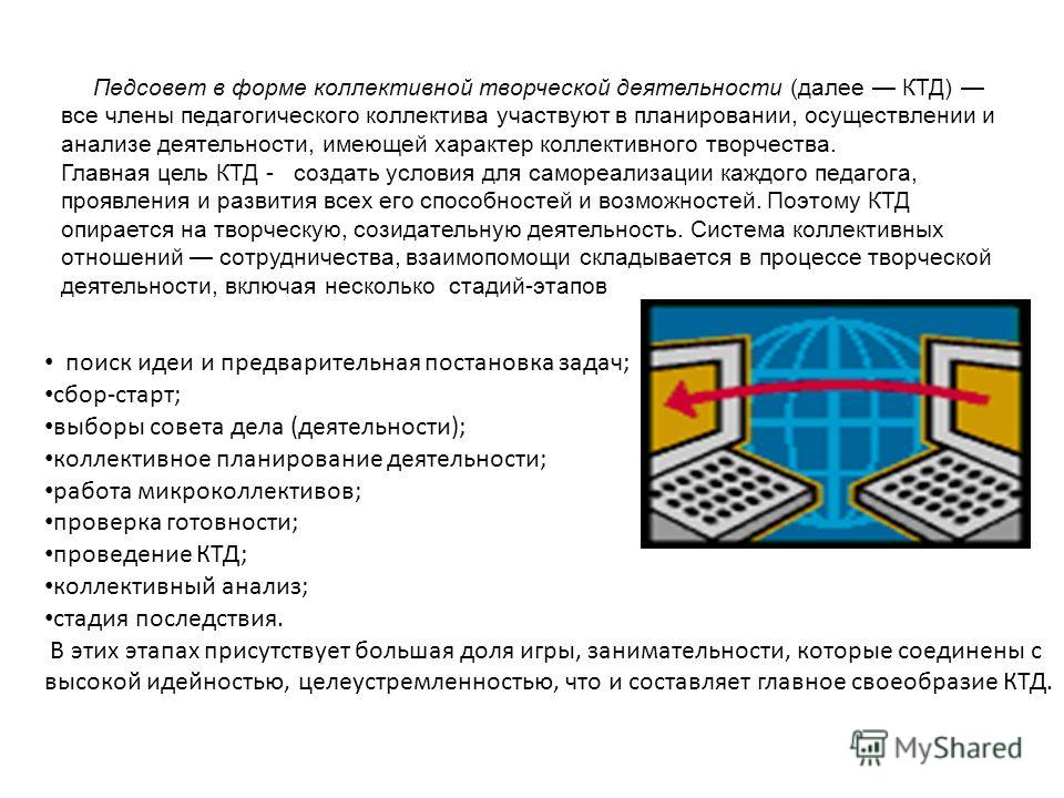 ПОСЛЕ БЛЕФАРОПЛАСТИКИ Новогодние сценарии - ЛЮБИМЫЙ ПРАЗДНИК