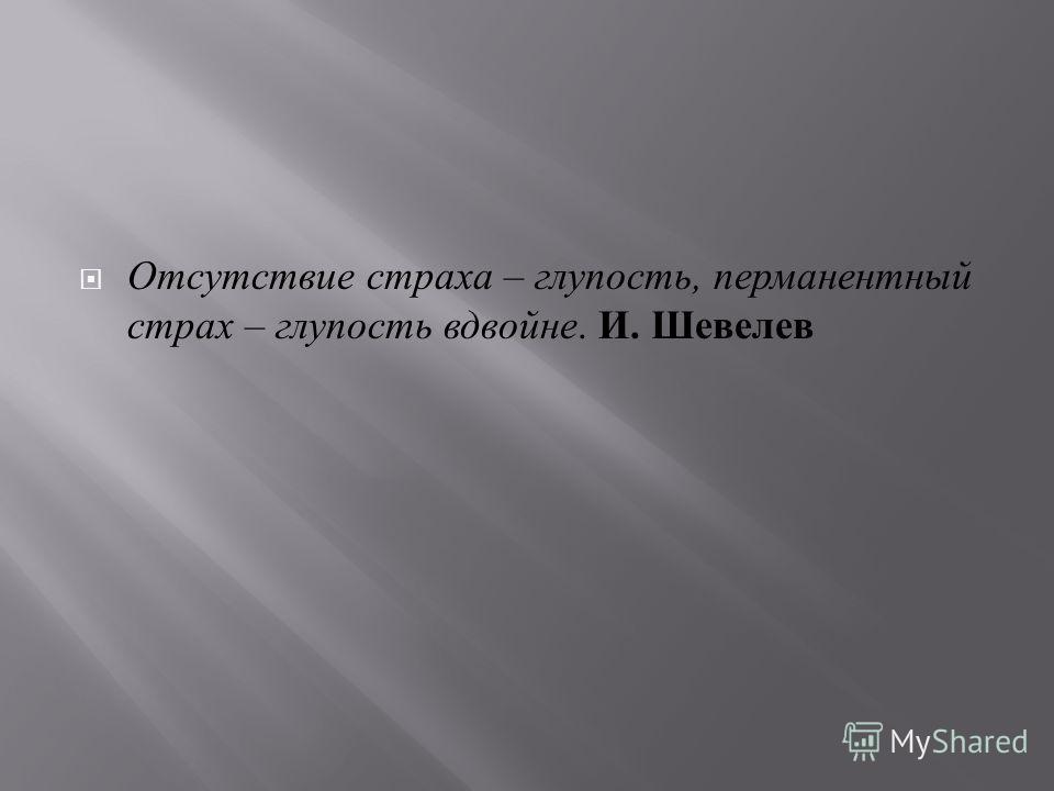 Скачать Таинственный Мир Искусства 2