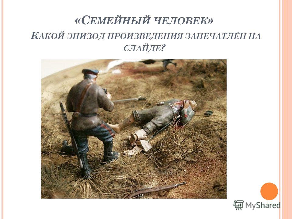 Папилломы на крайней плоти