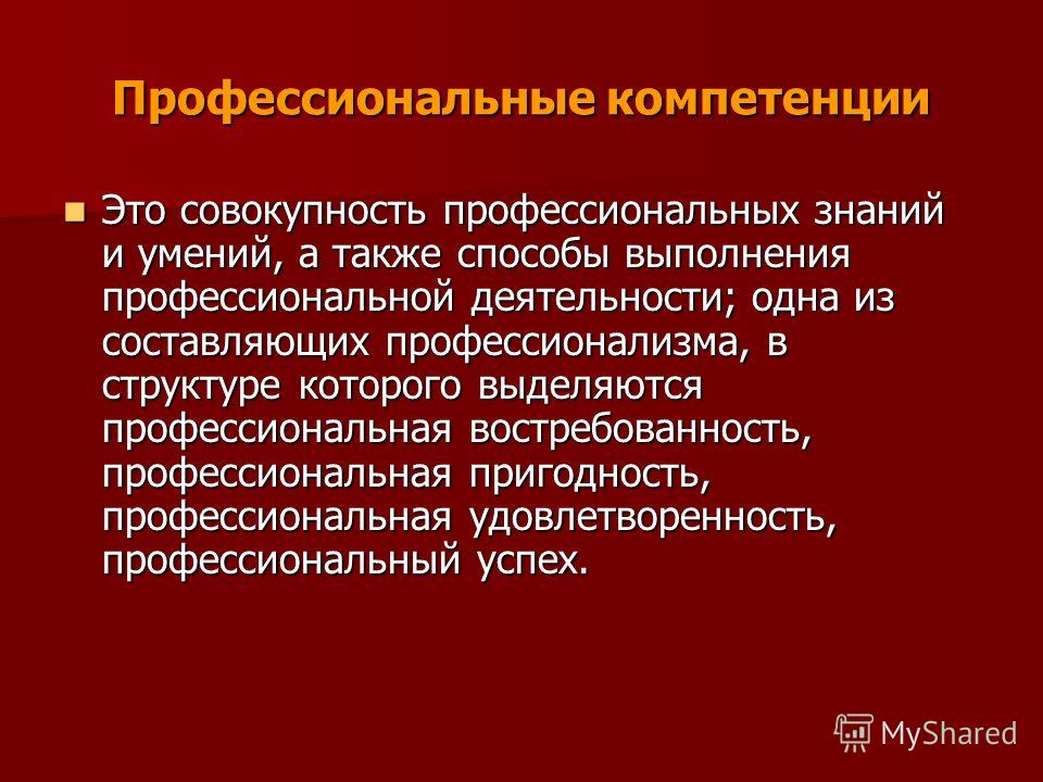 Выкройка шапки ушанки бесплатно Выкройка шапки ушанки бесплатно