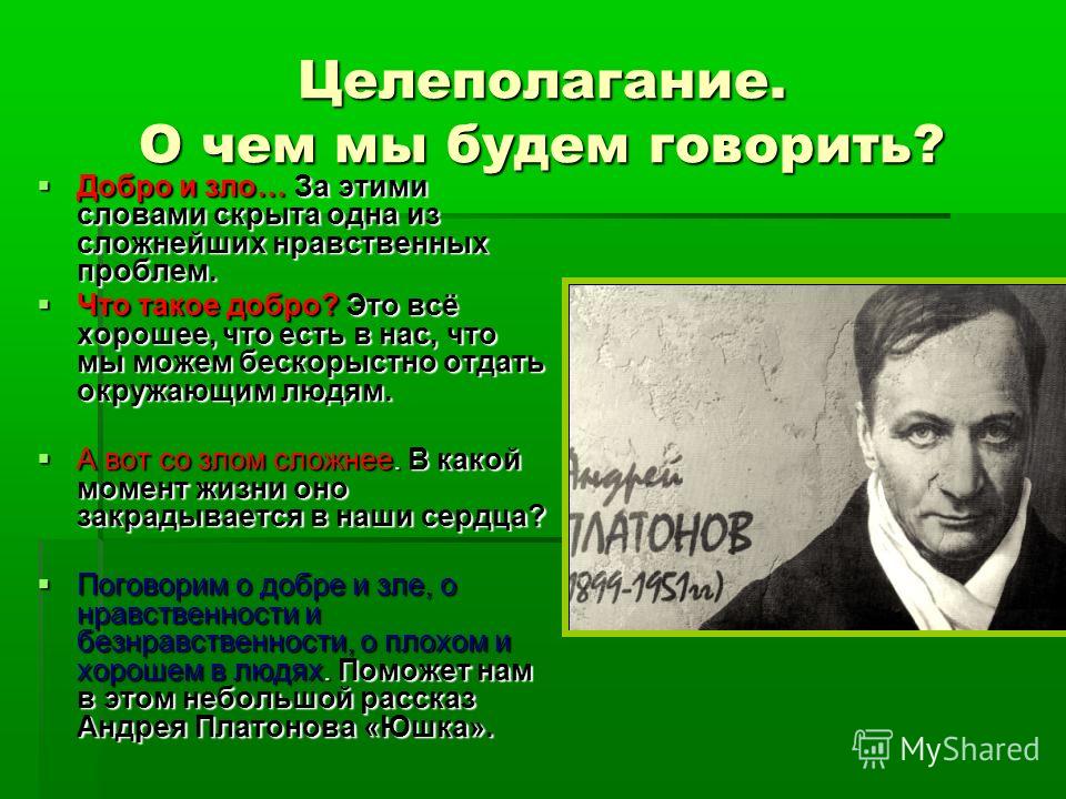 Женщина с пятнистой кожи с глубоким поры и угорь Векторное Женский трикотаж оптом из Иваново от производителя Шарлиз