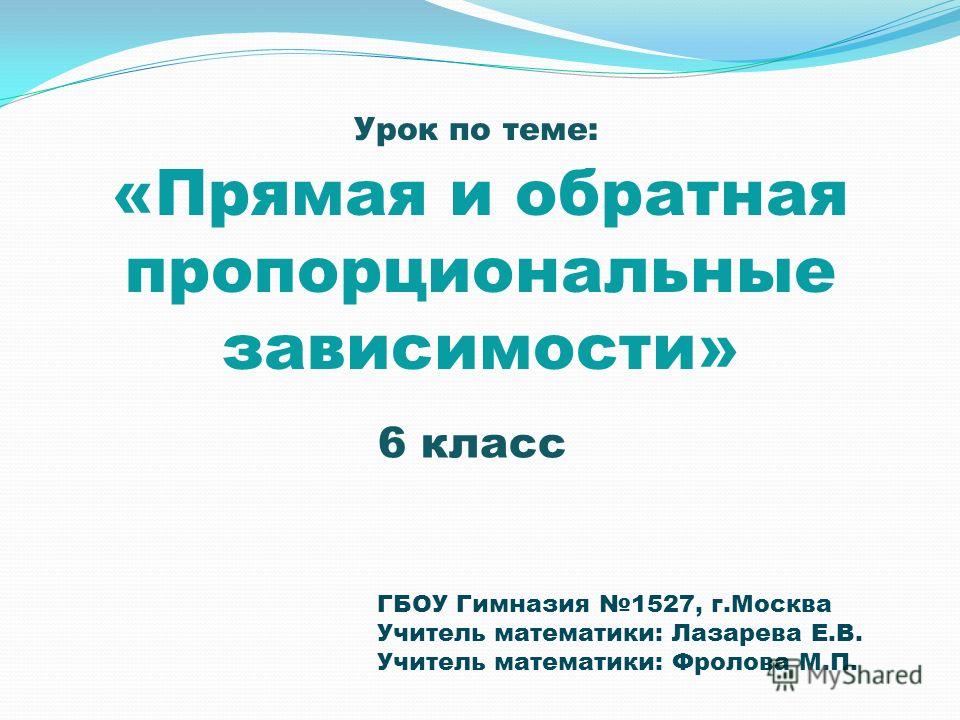 бассейн 5 гимназия чебоксары расписание бассейн 5 гимназия чебоксары расписание