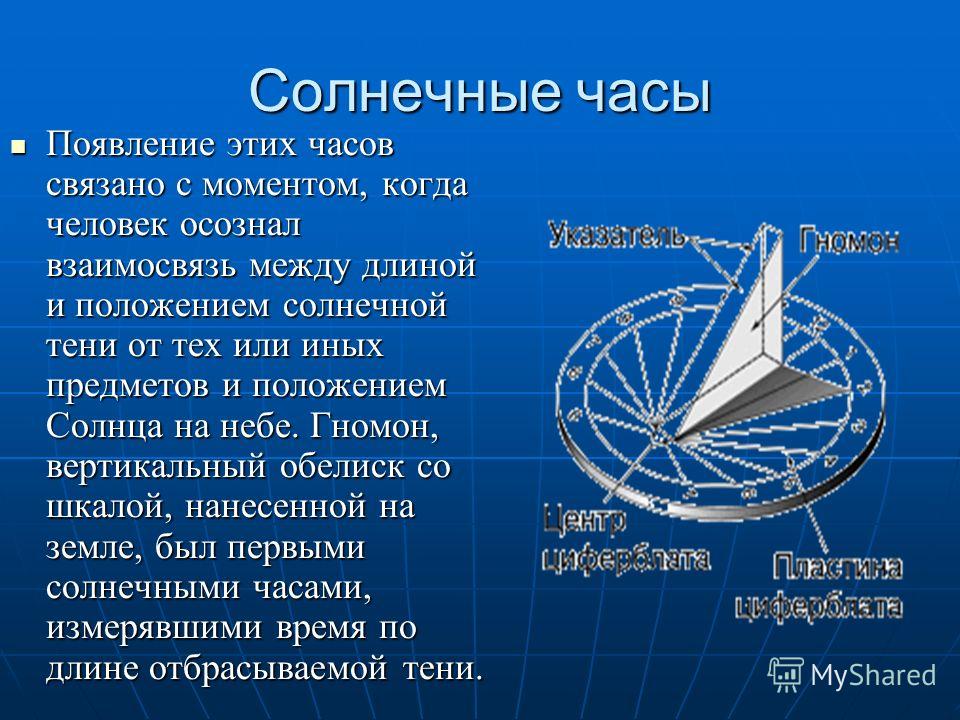 Кувшин в рисунках Кувшин в рисунках