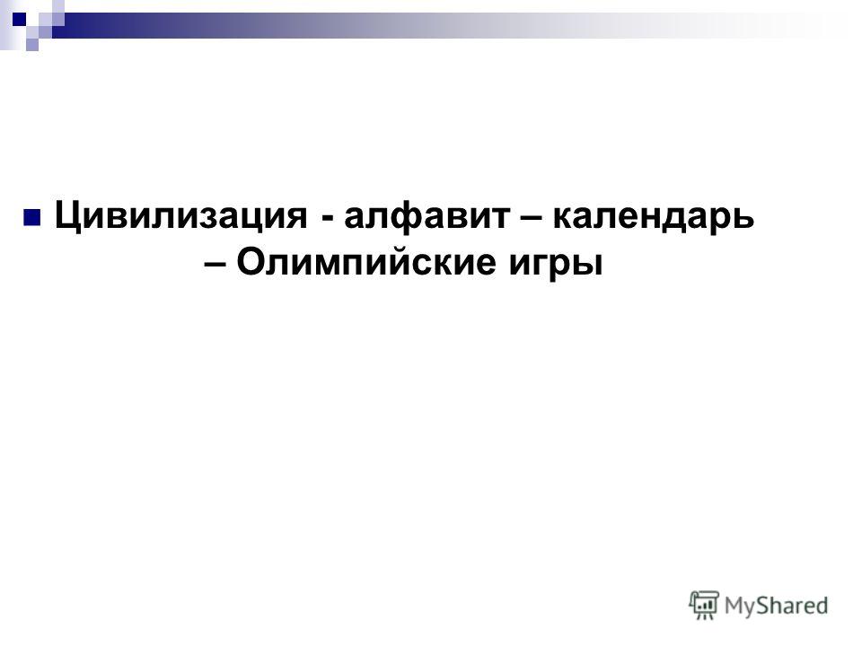 Звездный английский 5 класс учебник решебник