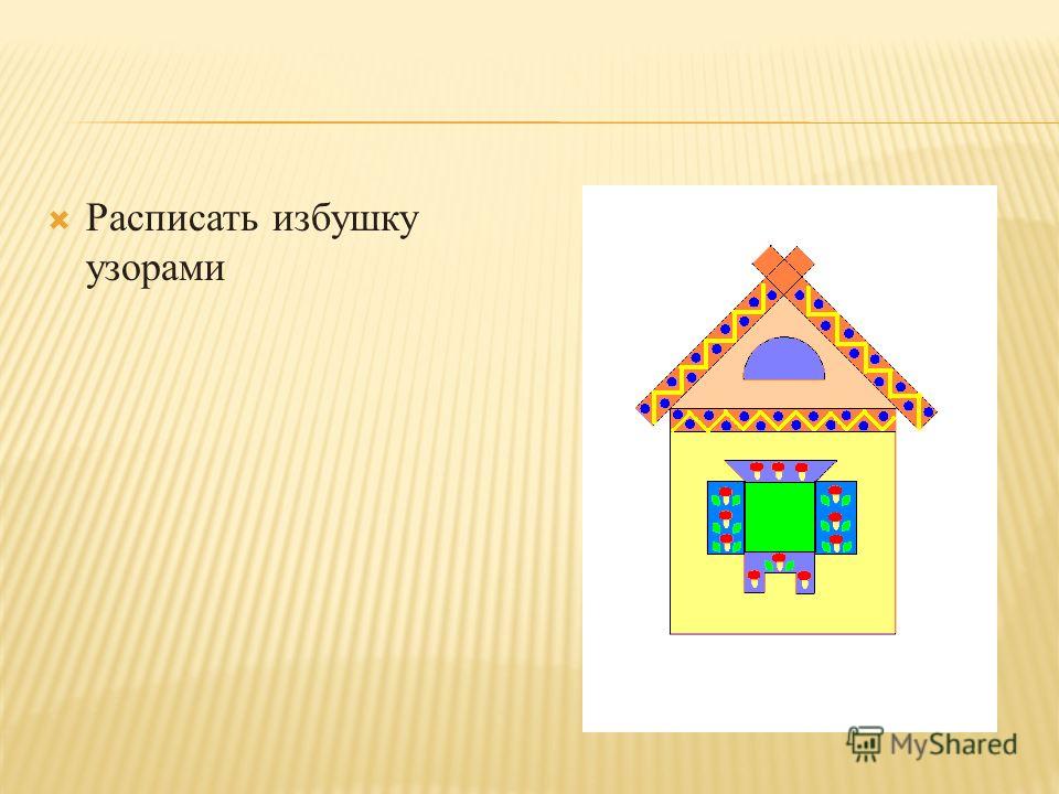 Что расписать городецкой росписью Что расписать городецкой росписью